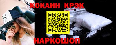 тгк Пугачёв