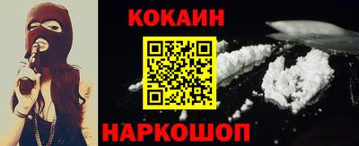 спиды Пыть-Ях