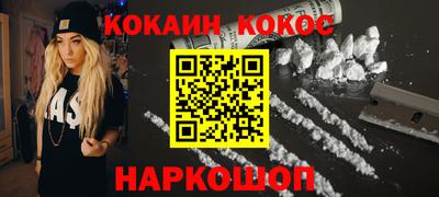 спиды Пыть-Ях