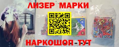 jwh Пушкино