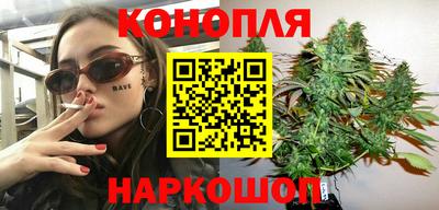 спиды Пыть-Ях