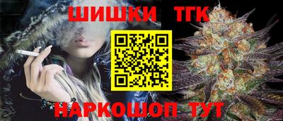 спиды Пыть-Ях