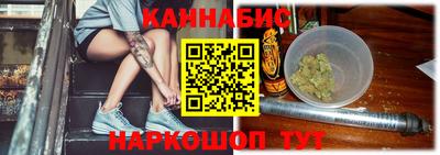 тгк Пугачёв
