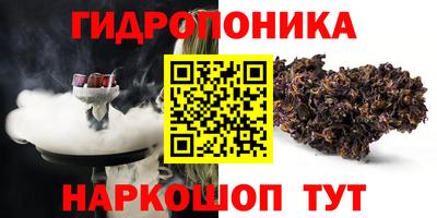 спиды Пыть-Ях