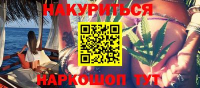 тгк Пугачёв