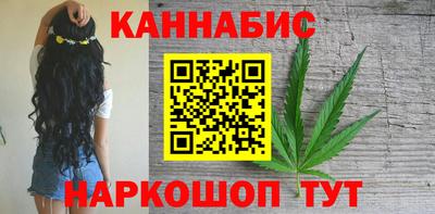 jwh Пушкино