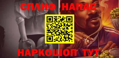 jwh Пушкино