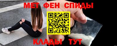 тгк Пугачёв