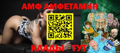 jwh Пушкино