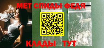 тгк Пугачёв
