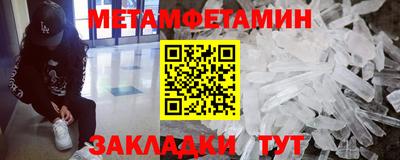 jwh Пушкино