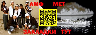 jwh Пушкино
